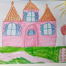 Полина Гончарова Вячеславовна