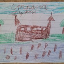 Аким Владиславович Пяталов