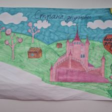 Виктория Вячеславовна Загорий