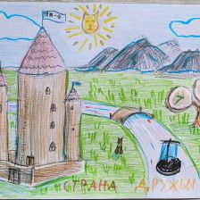 Лев Григорьевич Серопьян