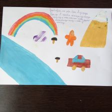 Мария в конкурсе «Дружить веселее вместе с ТРИО»