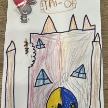 Виктория Михайловна Копылова в конкурсе «Дружить веселее вместе с ТРИО»