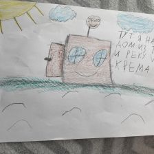 Азамат Ниязович Залаков