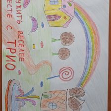 Коля Калачин