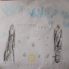 Лушкин Максим