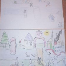 Злата Александровна Петаева