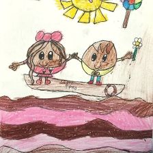 Алиса Александровна Чертова