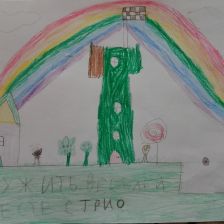 Роман Сергеевич Козин