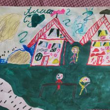 Алиса Филипповна Сафина