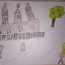 Маргарита Артёмовна Шандер