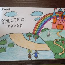 Данила Антонович Анисимов