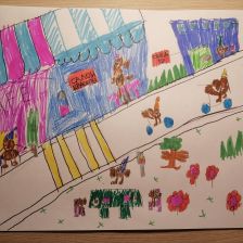 Александра Владимировна Ощепкова