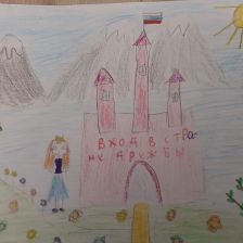 Лиза Денисовна Фоменкова