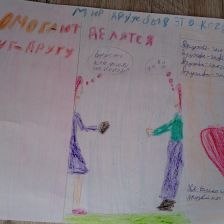 Аделина Тимофеевна Крылова