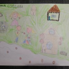 Василиса Алексеевна Солодкова