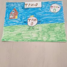 Анастасия Руслановна Тмофеева