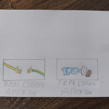 Тагир Хадыев