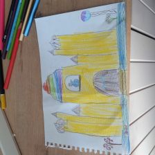 Ясения Ясения Габдрахманова Габдрахманова