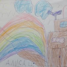 Алиса Цыбенова