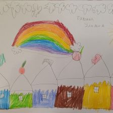 Ульяна Алексеевна Тявина