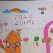 Валерия Витальевна Тыщенко