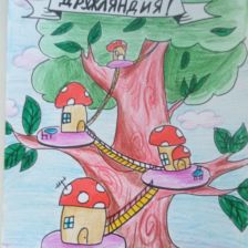 Тимур Збарах