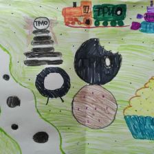 Сергей Александрович Тупицын