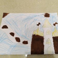 София Шереметьева