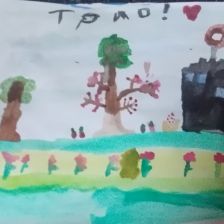 Матвей Николаевич Савченко