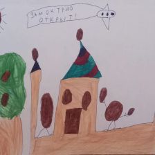 Всеволод Витальевич Пахомов