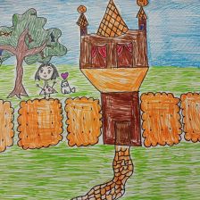 Александра