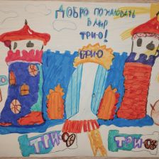 Вероника Андреевна Гайдукова