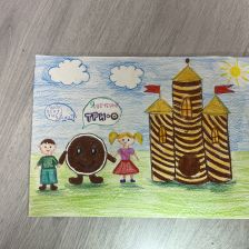 Ульяна Ильинична Трофимова