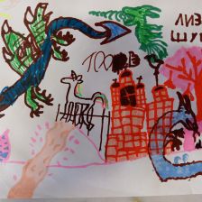 Лиза Витальевна Шумайлова