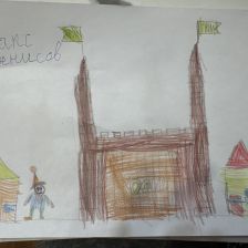 Максим Денисов