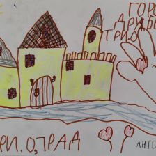 Антон Алексеевич Маринов в конкурсе «Дружить веселее вместе с ТРИО»