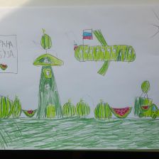 Толя Михайлович Козлов