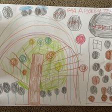 Эсмина Магомедовна Сулейманова