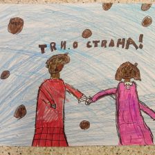 Максим Максимович Ушаков