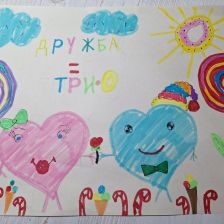 Виктория Эдуардовна Хазова