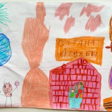 Артём Митин