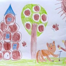 Ульяна Лейченко