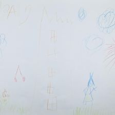 Елизавета Павловна Калицкая