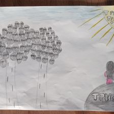 Аврора Степанова