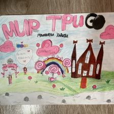 Хадижа Гаджирабадановна Машаннаева