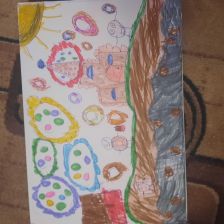 Арина Юрьена Костина