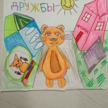 Вика Евгеньевна Родичкина