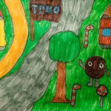 Рома Бокучава