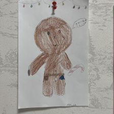 Лейла Динаровна Гареева