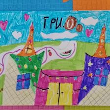 София Витальевна Удальцова